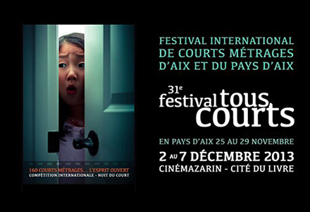 festival_tous_courts_cnc.jpg