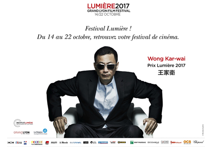 Lumiere2017_440px.jpg
