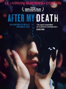 After My Death © Capricci Films