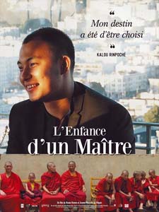 L'enfance d'un maître © Gebeka Films