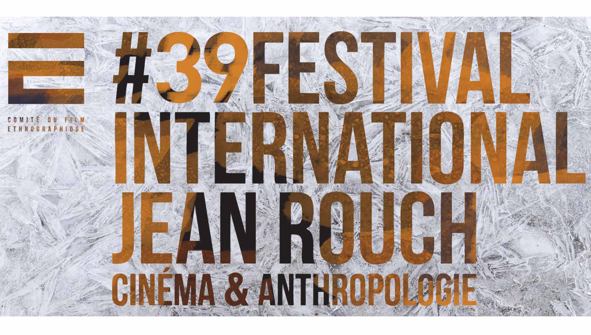 Affiche festival Jean Rouch 2020