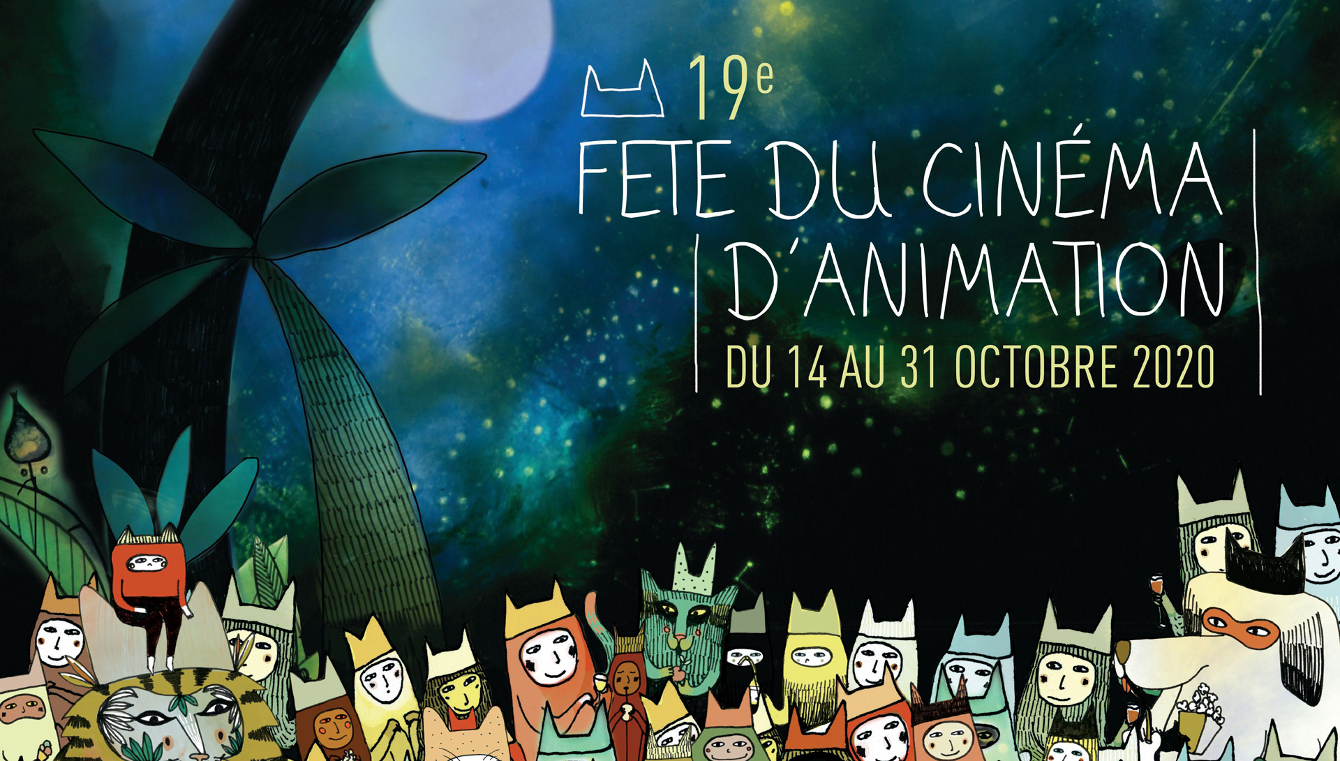 affiche Fête du cinéma d'animation/MarionLacourt