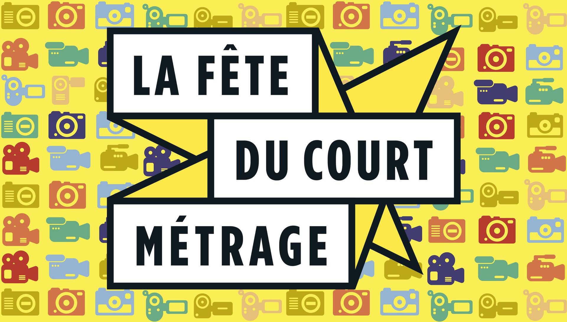 Affiche La Fête du court métrage 2020