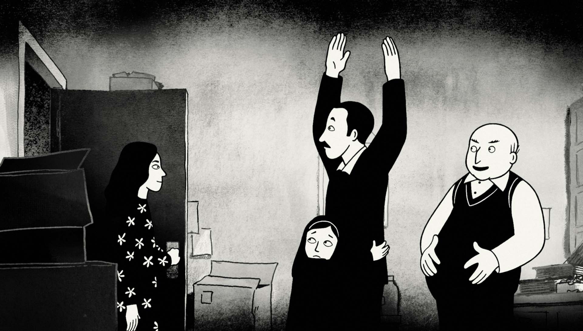 Persepolis de Marjane Satrapi et Vincent Paronnaud