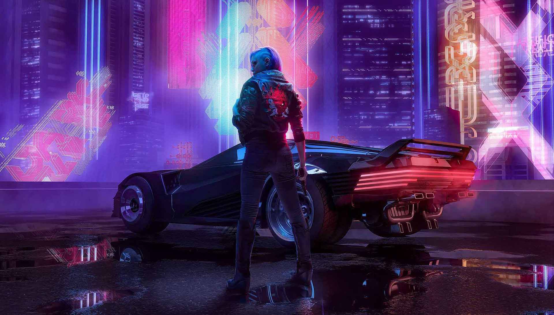 Cyberpunk 2077