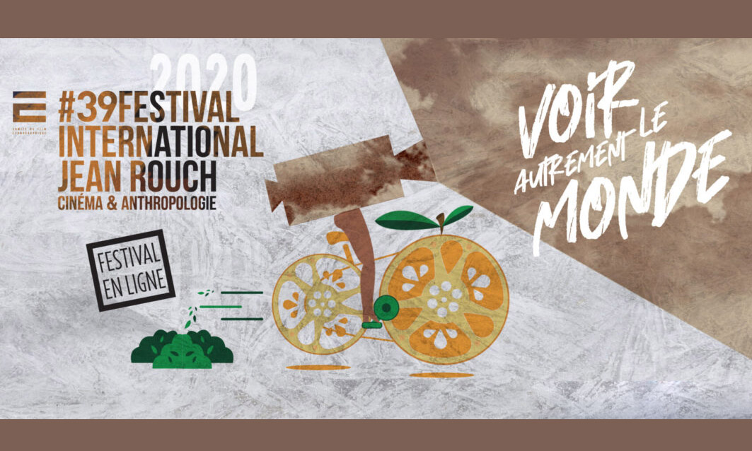 Affiche du Festival international Jean Rouch 2020