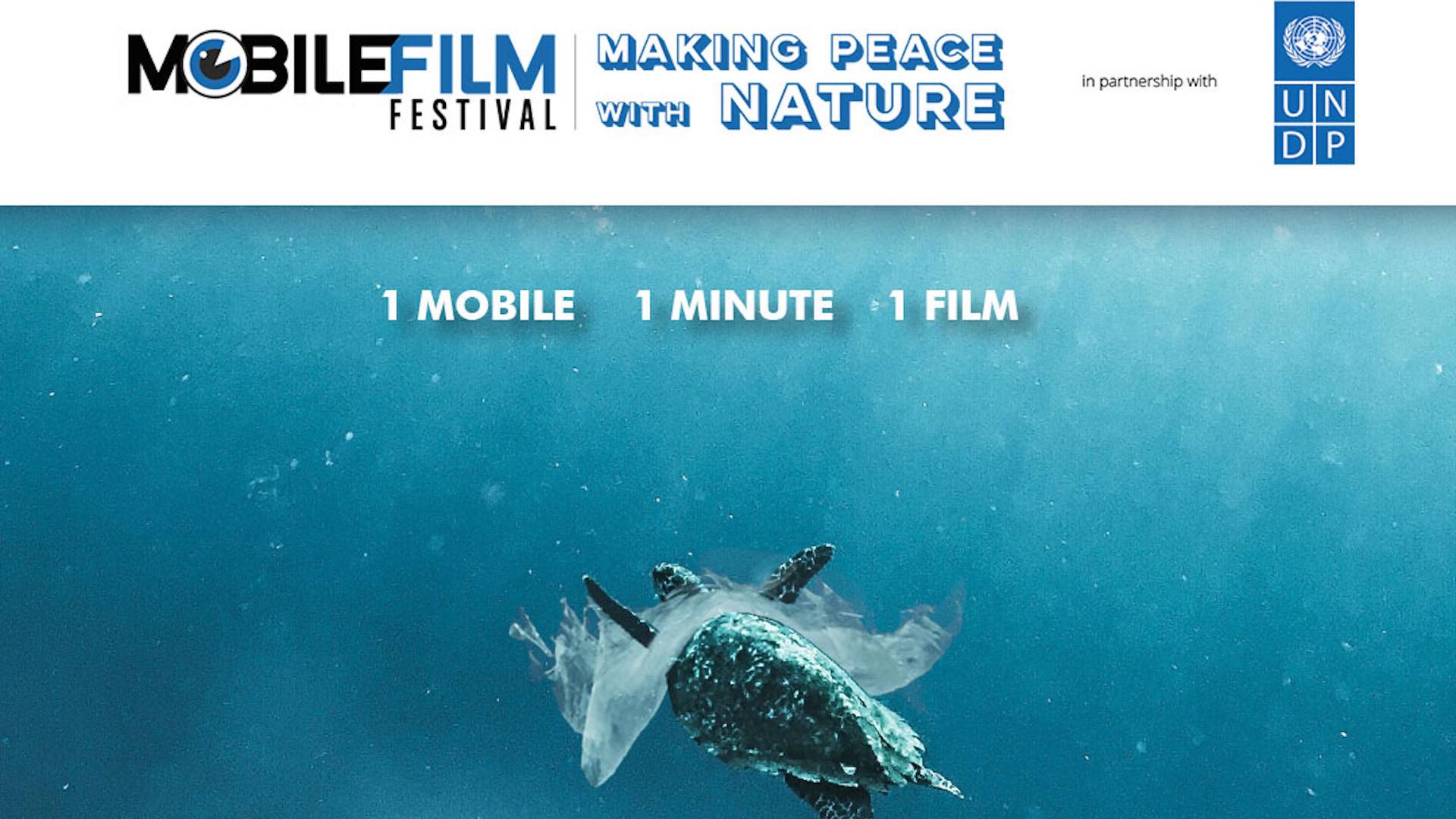 Mobile Film Festival - Copyright Mobile Film Festival