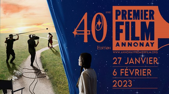 Le Festival du Premier Film d'Annonay souffle sa 40e bougie cette année.