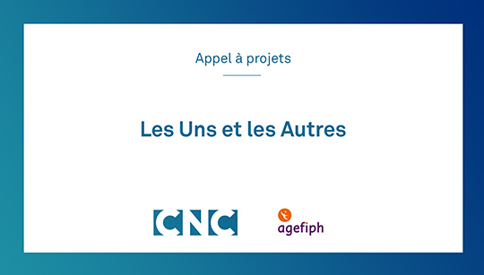 Appel à projets - Les uns et les autres