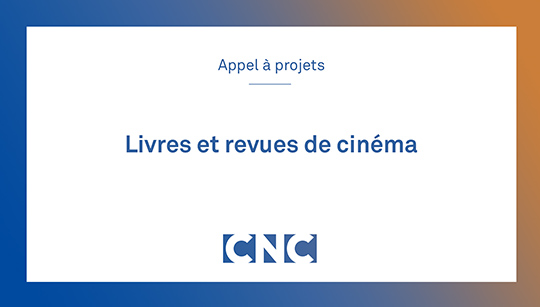 Appel à projets - Livres et revues de cinéma