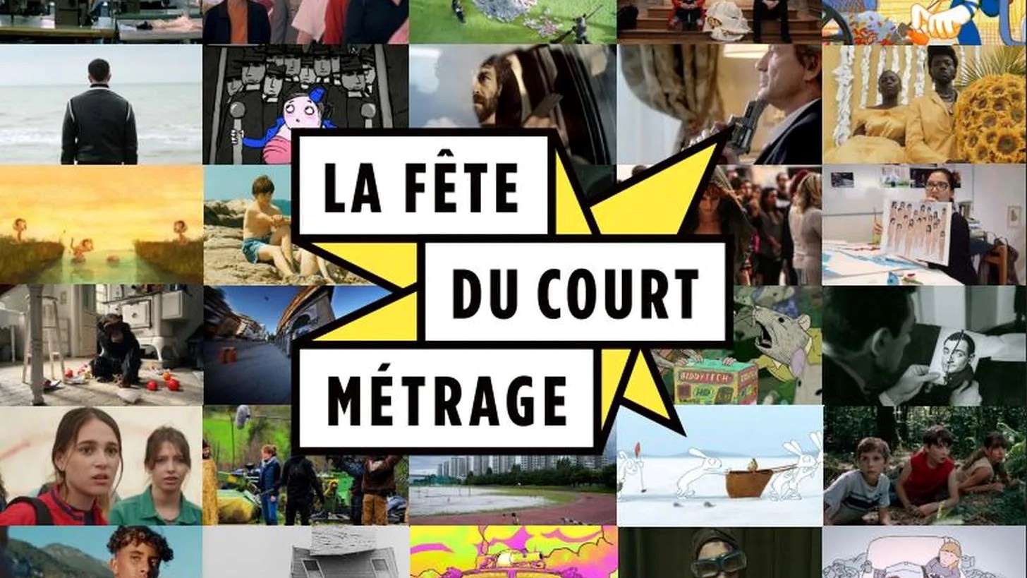 le-court-m-trage-en-f-te-cnc