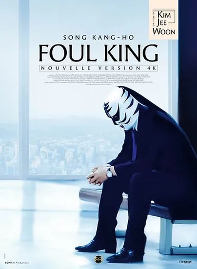 Foul King