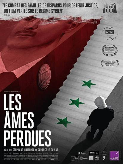 Les Âmes perdues