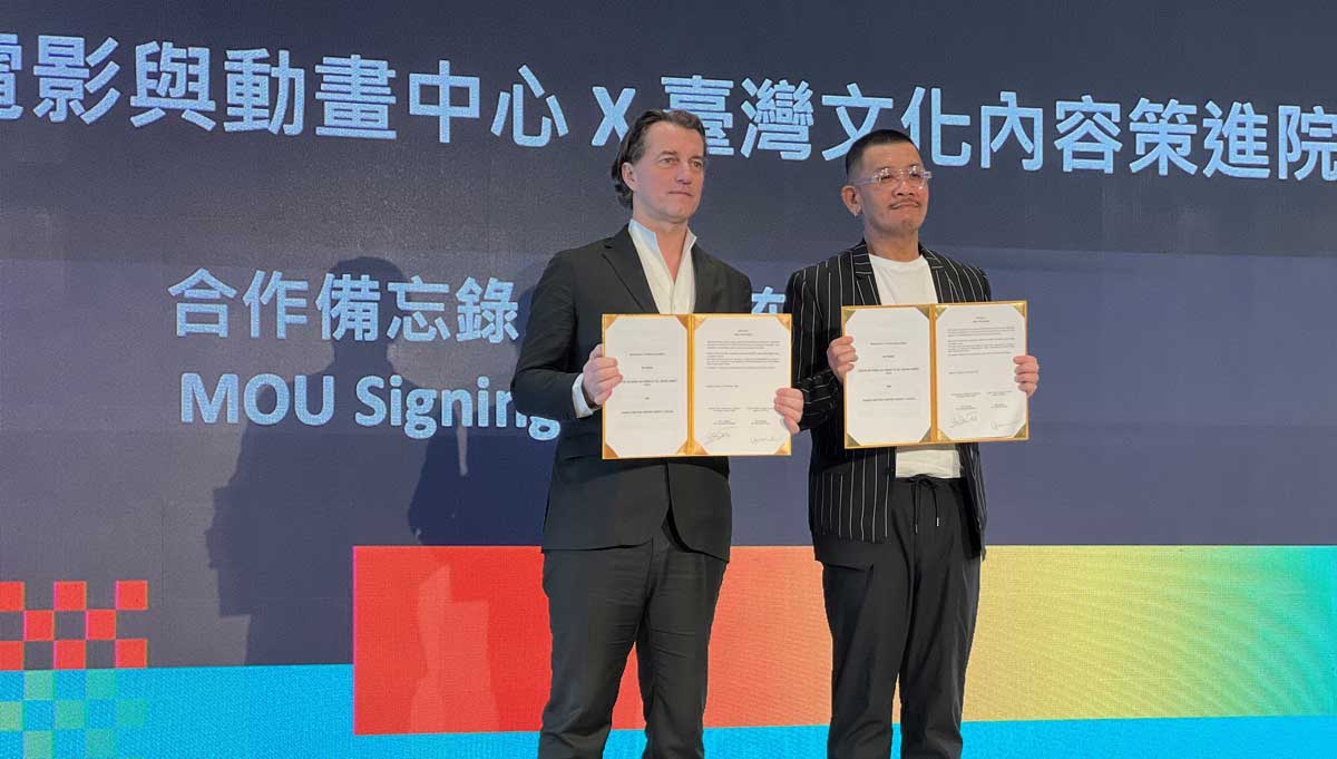 Signature d’un accord de coopération entre le CNC et TAICCA