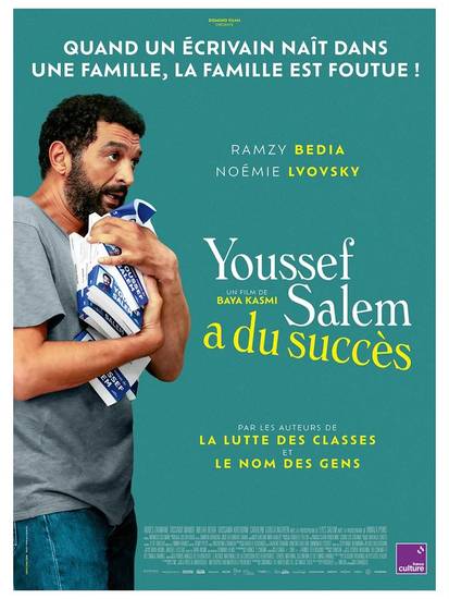 Youssef Salem a du succès affiche