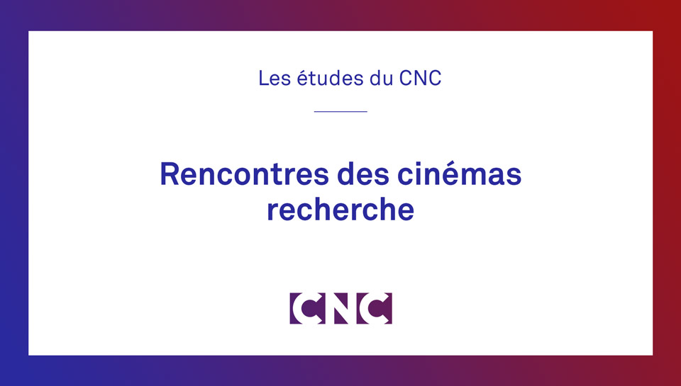 Rencontre-cinema-recherche