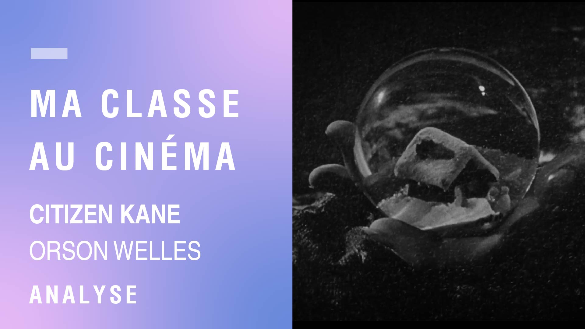 CitizenKane