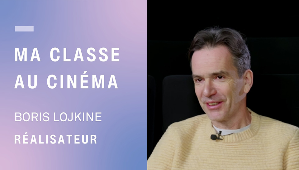 Entretien - Boris Lojkine