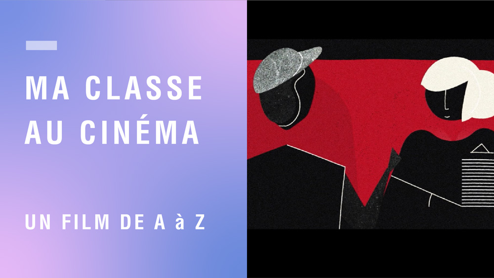 « Ma classe au cinéma » : les décryptages