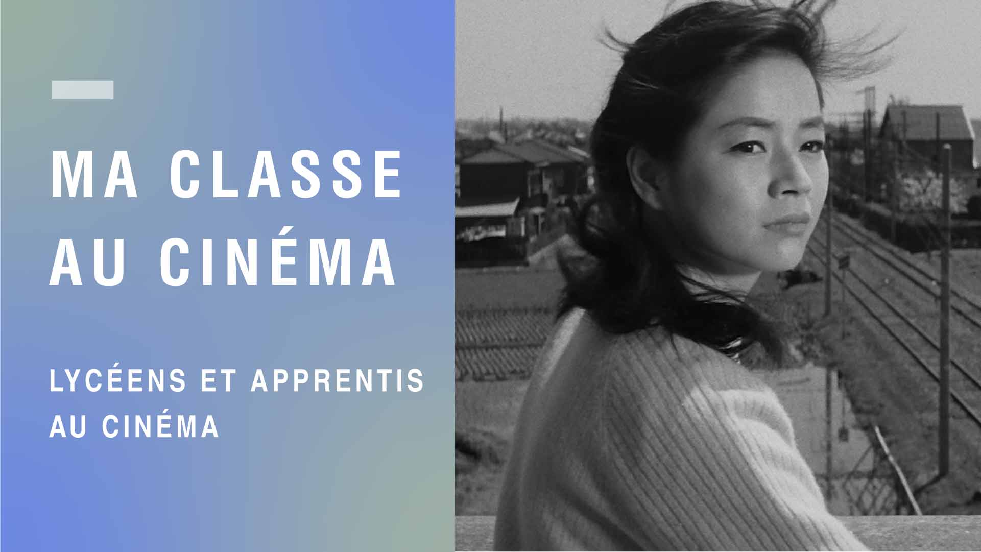 Vignette Nuit des femmes