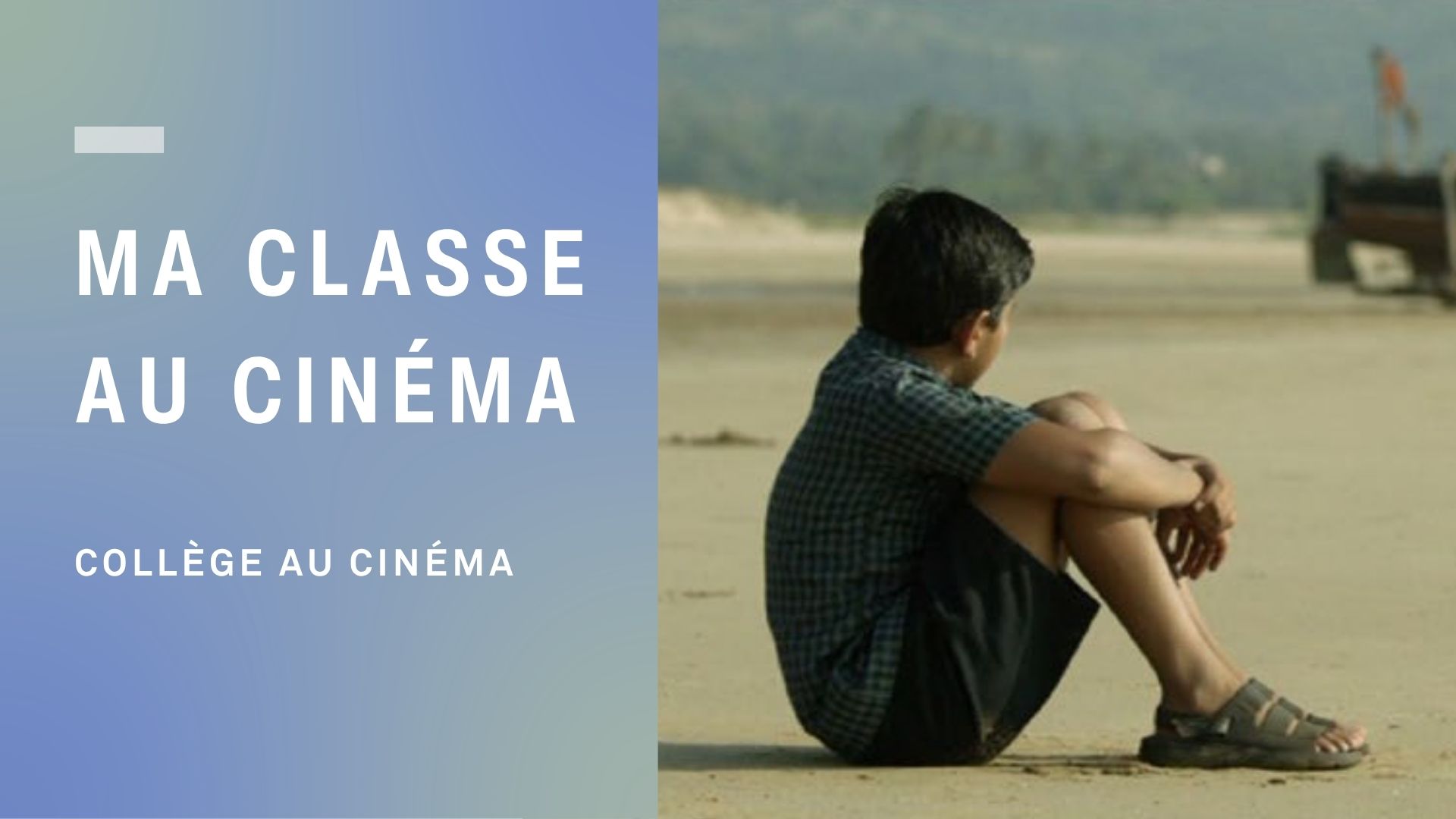 Lycéens et apprentis au cinéma - Version déverrouillé(1)