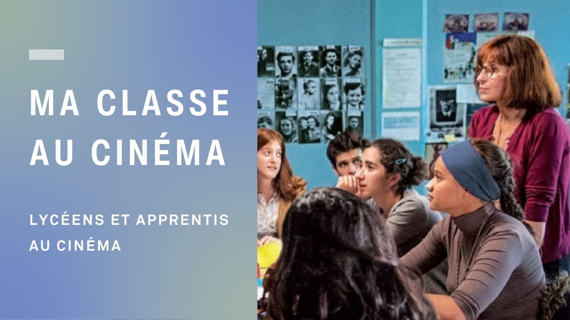 Lycéens et apprentis au cinéma - Version déverrouillé(5)