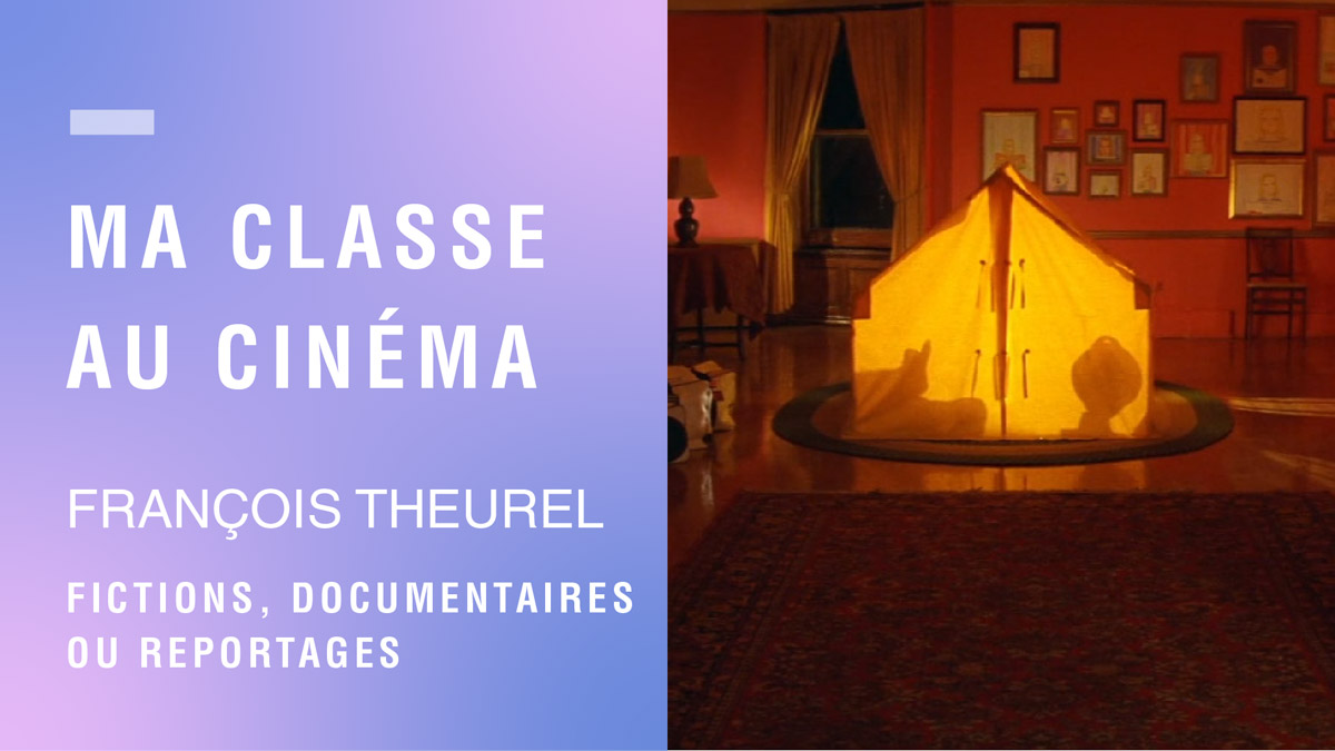 Ma classe au cinéma - François Theurel