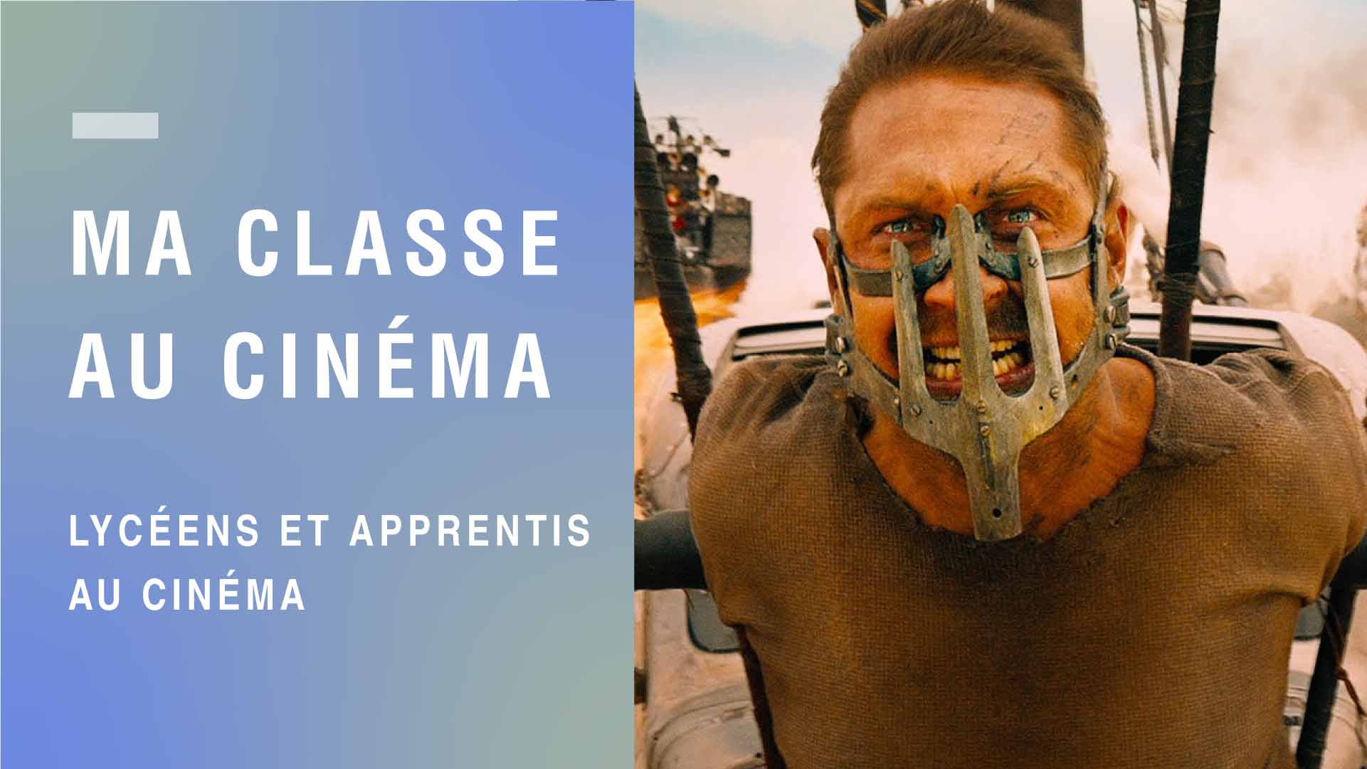 Vignette Mad Max