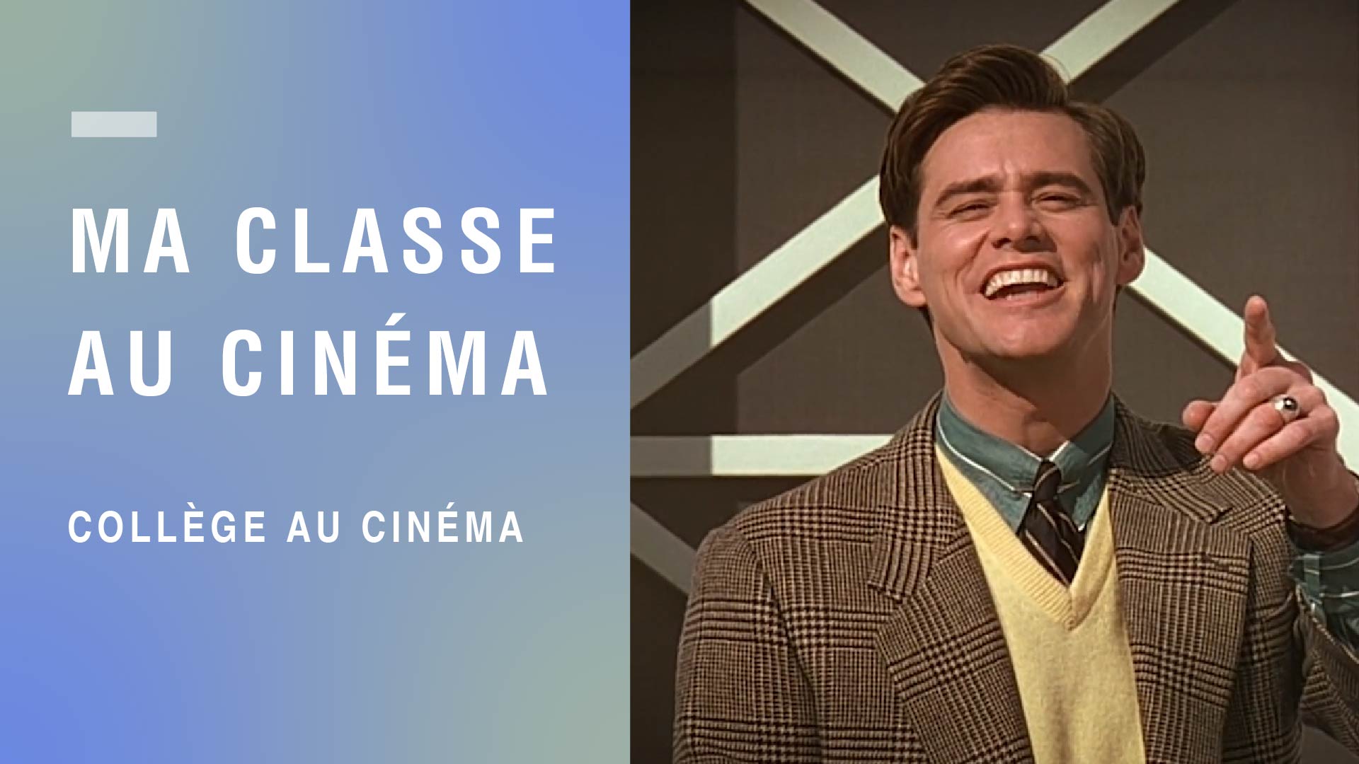 Vignette The Truman Show