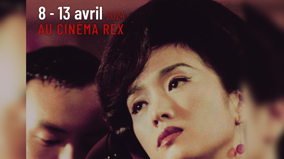 Le Festival du cinéma de Brive