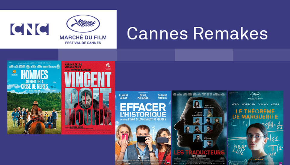Cannes Remakes