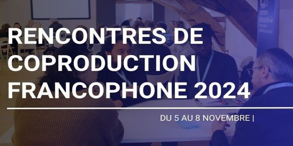 Rencontres de Coproduction Francophone