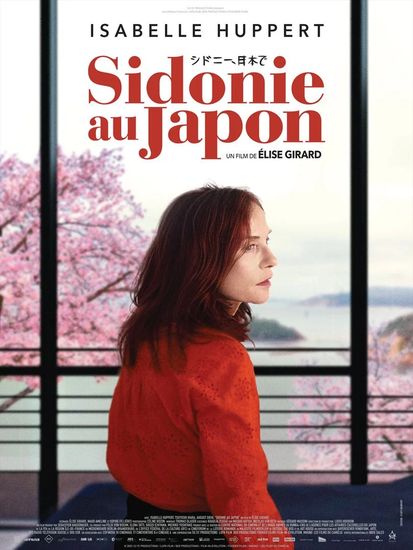 Affiche Sidonie au Japon