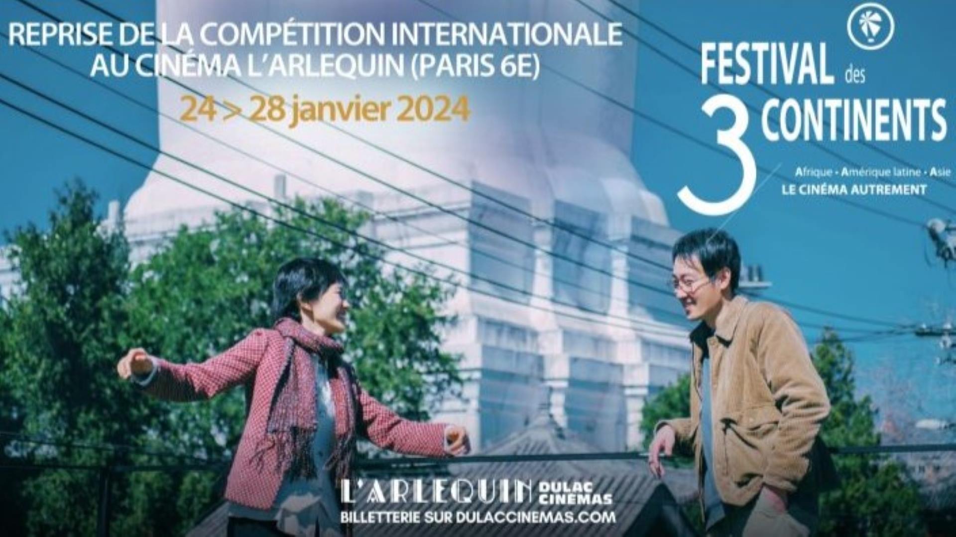 Le Festival des 3 Continents