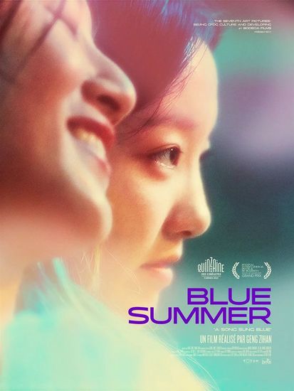 Blue Summer De Zihan Geng