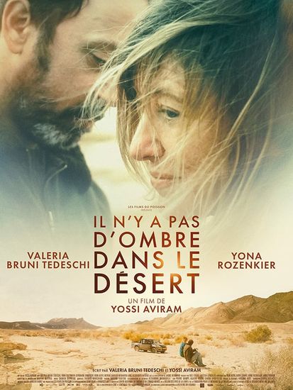 Il n'y a pas d'ombre dans le désert de Yossi Aviram