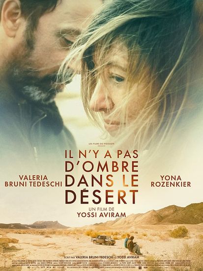 Il n'y a pas d'ombre dans le désert de Yossi Aviram
