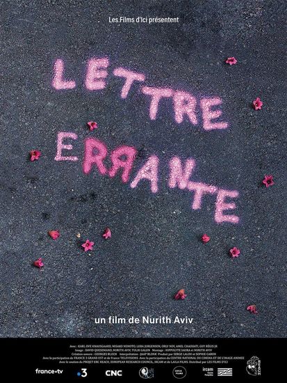 Lettre errante de Nurith Aviv