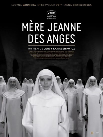 Mère Jeanne des Anges (Reprise)