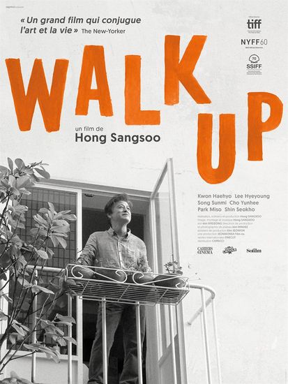 Walk Up de Hong Sang-soo
