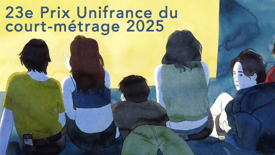 23e-edition-du-prix-unifrance-du-court-metrage cc Camille Monnier