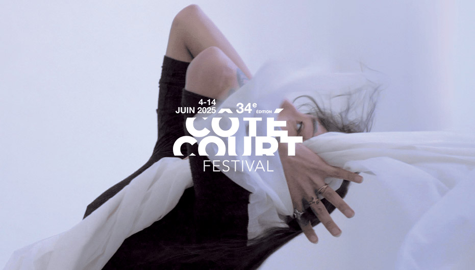 Affiche de l’édition 2025 du festival Côté court de Pantin. © Côté court