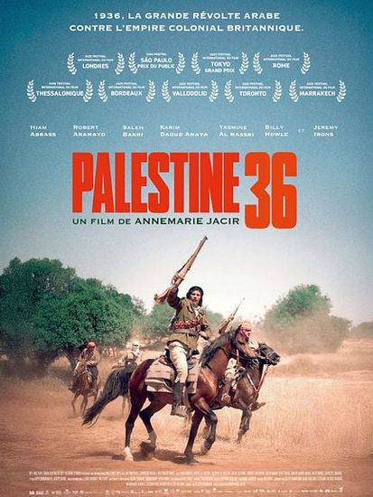 Affiche de Palestine 36 réalisé par Annemarie Jacir