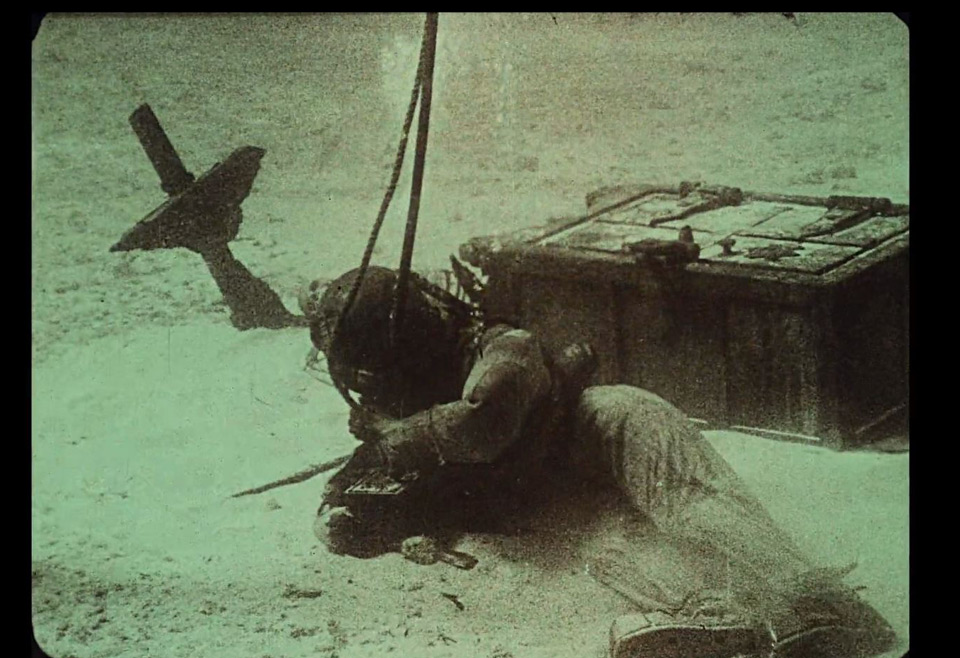 « The Submarine Eye » de Winthrop Kelley (1917)