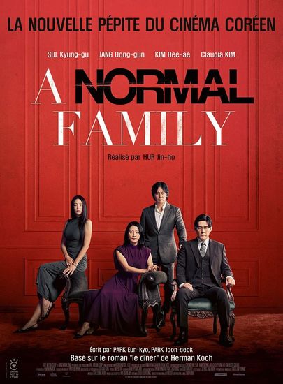 Affiche de A Normal Family réalisé par Hur Jin-Ho