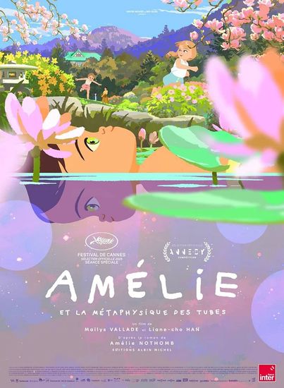 Affiche de « Amélie et la métaphysique des tubes »