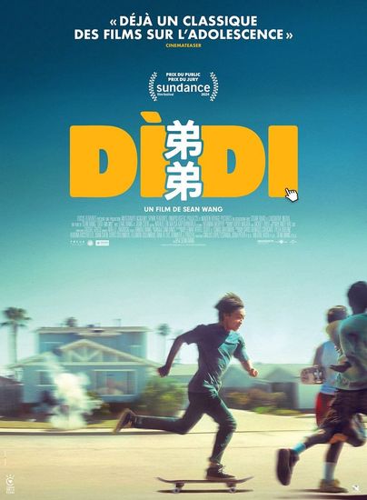 Affiche de Didi réalisé par Sean Wang