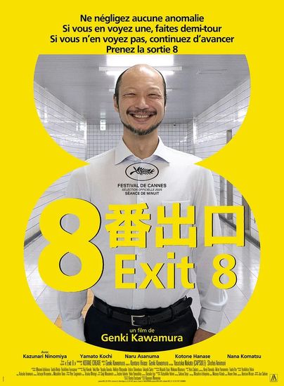 Affiche de Exit 8 réalisé par Genki Kawamura