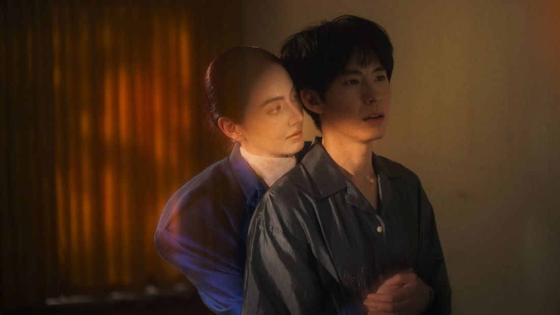 « Fantôme utile »