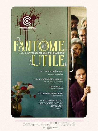 Affiche de « Fantôme utile »